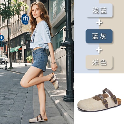 2026新款真皮包头拖鞋女夏季双扣凉拖休闲百搭半拖女女鞋夏季外穿