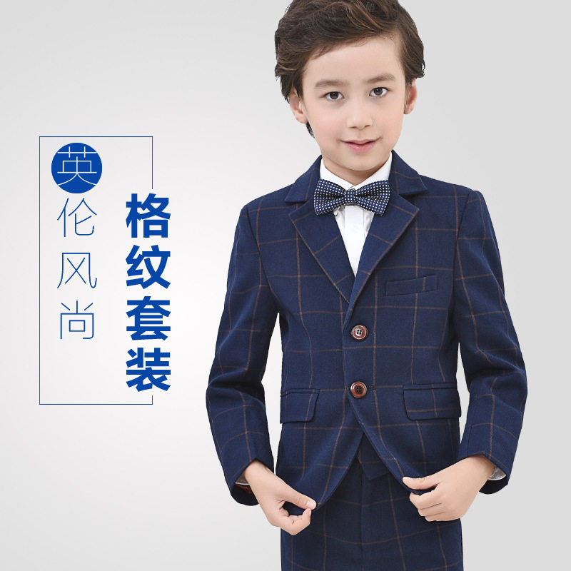 2026新款儿童西装套装三件套男童小西服中大童学生演出服花童礼服