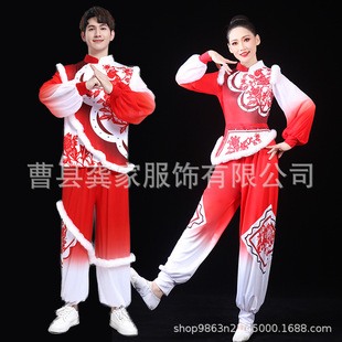 2026新款东北秧歌服演出服男女长袖扇子舞蹈服喜庆打鼓服装民