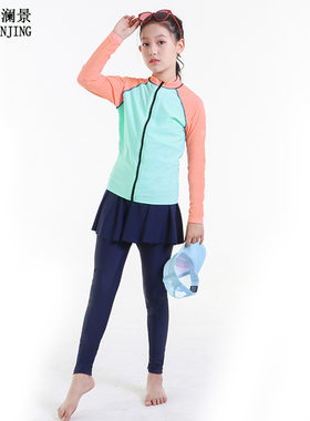 2026新款女童泳衣中大童12-15岁学生长袖防嗮长裤潜水冲浪服