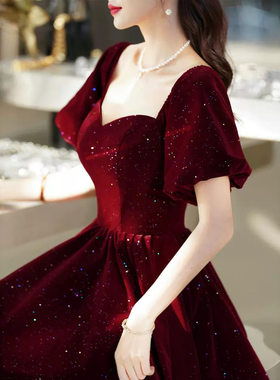 2026新款敬酒服新娘结婚订婚回门孕妇晚礼服宴会裙女在逃公主丝绒