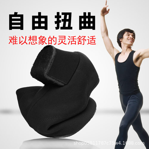 2026新款男拉丁舞鞋帆布舞蹈鞋中跟成人交谊舞鞋摩登舞国标恰恰跳