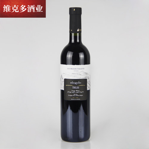 原瓶tbilvino第比利斯干红葡萄酒