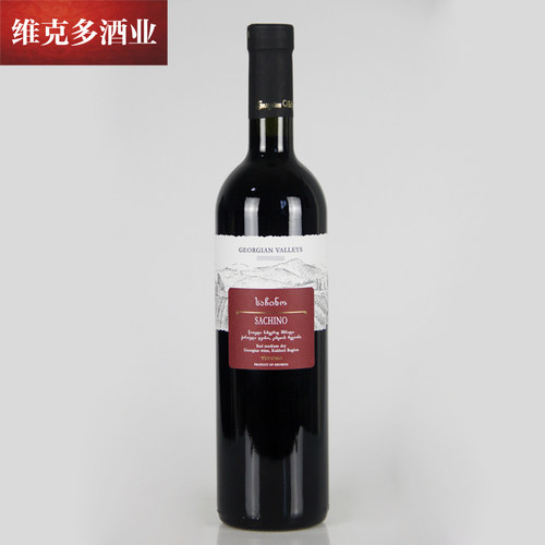 原瓶进口tbilvino奇诺干红葡萄酒
