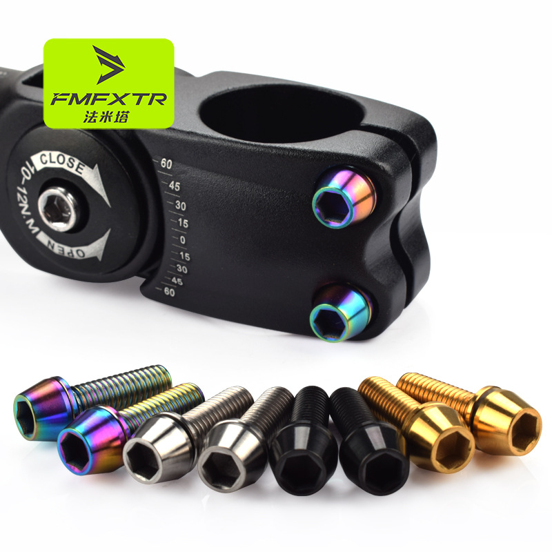 捷安特适配钛合金把立螺丝m5m6x20自行车立管碟刹夹器固定螺丝钛