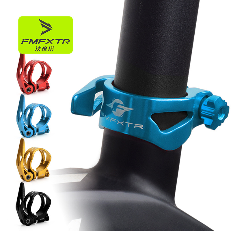 捷安特适配自行车坐杆座管快拆夹山地公路车死飞锁死固定坐管夹卡