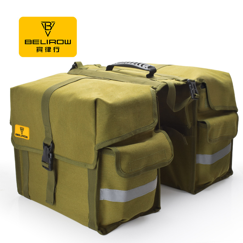 捷安特适配自行车驮包双侧尾包后货架防水50L大容量驮包 山地车川
