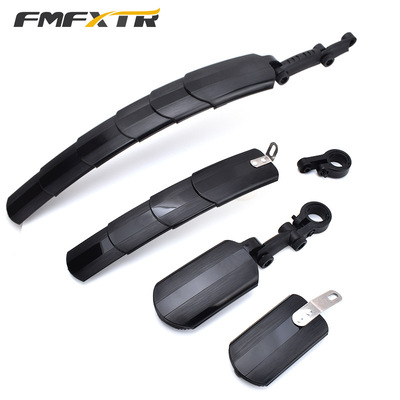 捷安特适配自行车挡泥板可折叠26/27.5/700c/24寸通用山地车挡雨