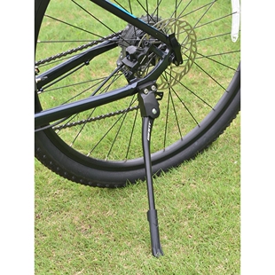 Giant捷安特ATX810/830/860山地自行车停车架27.5/29寸铝合金脚撑