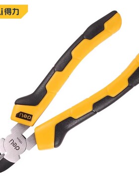 得力工具6英寸斜嘴钳DL0201