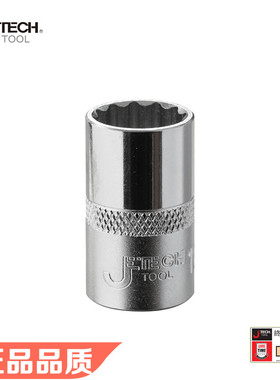 捷科工具1/2十二角公制镜面套筒016808-016832