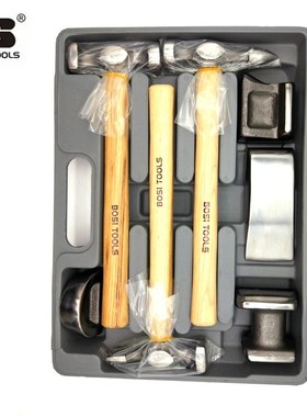 波斯工具 7件套汽车钣金工具 多功能汽修专业钣金锤 BS521207