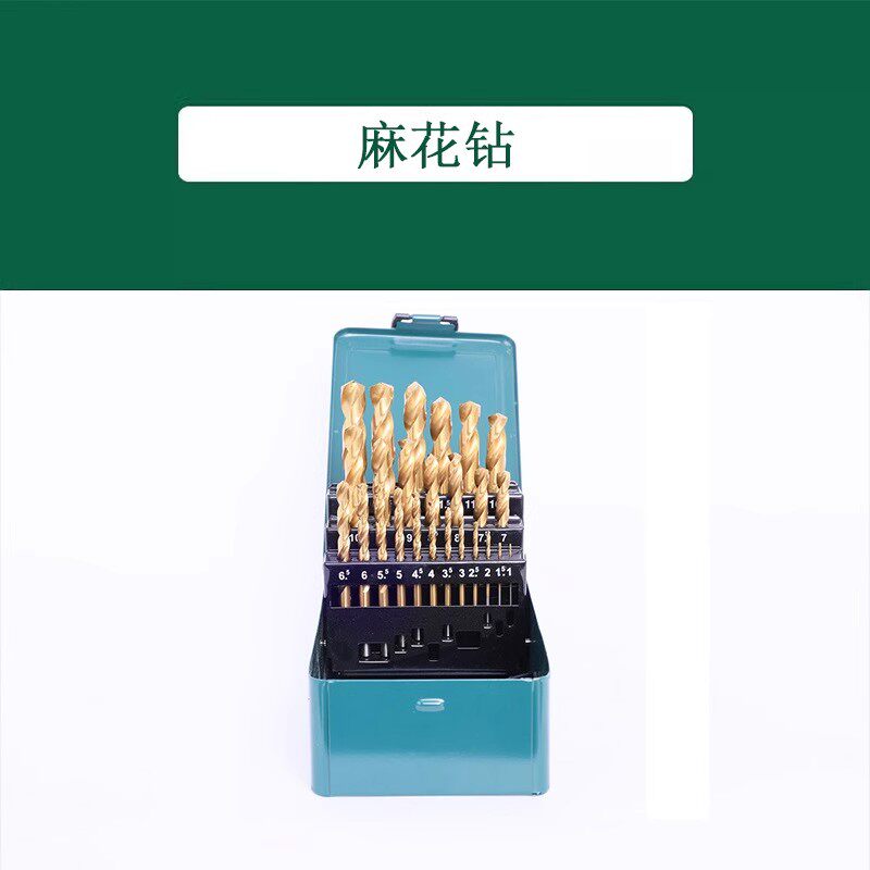 世达 25件高速钢全磨制镀钛麻花钻组套 52925