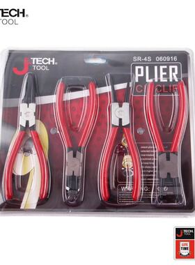 捷科工具4件挡圈钳组套（SR-4S）060916