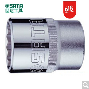 世达19MM12角套筒16602 16603 16604 16605 16606 16607 16608