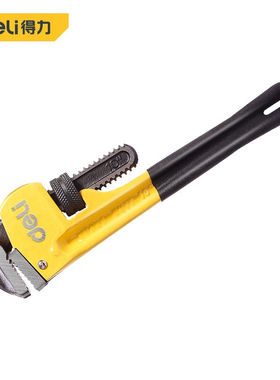 得力工具10英寸管子钳DL2510