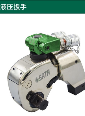 世达液压扳手99051/99052/99055/99057/99061/99063双联管99035