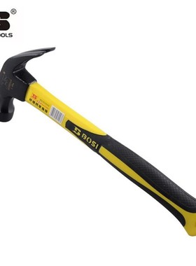 波斯工具纤维柄羊角锤 锤子BS353125/BS353145/BS353170/BS353245