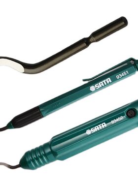 世达5件套修边器刀片9345393454