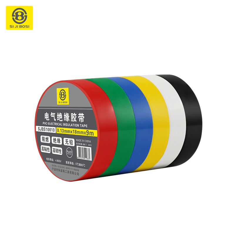 SI JI BOSI   0.13mm*18mm*9m电气绝缘胶带 SJBS10010