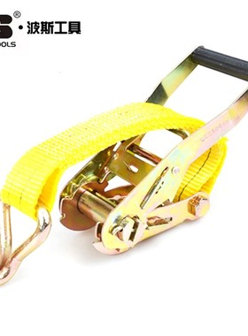 波斯捆绑器 BS527005 BS527008 BS527010 BS527012