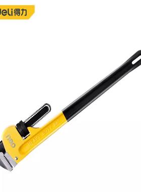 得力工具24英寸管子钳DL2524