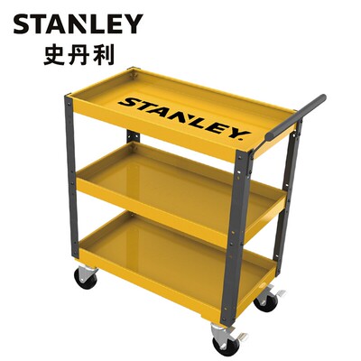 史丹利工具3格工具推车