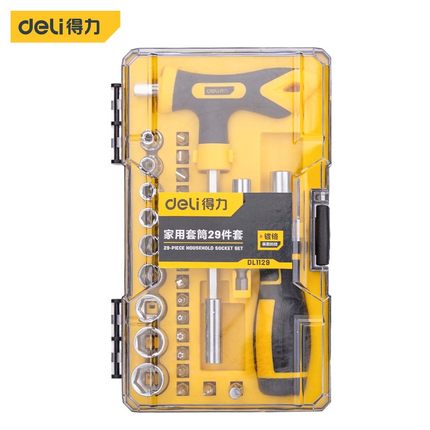 得力工具家用套筒29件套DL1129