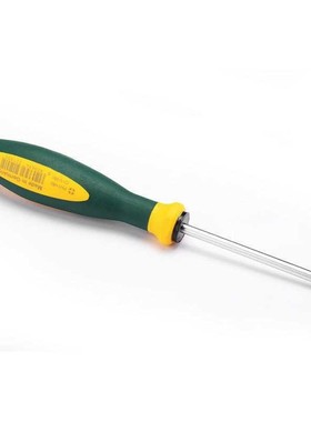 SATA世达工具G系列三色柄十字形螺丝批63609 63610 63611 63612