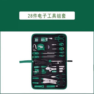 SATA世达电子工具组套 03760