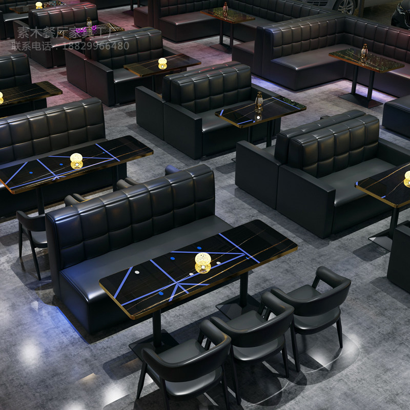 酒吧清吧桌椅u型卡座西咖啡厅奶茶店火锅烧烤店音乐餐吧沙发组合