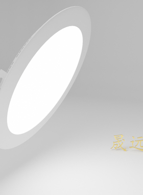 直流12vled嵌入式超薄筒灯24v36v48伏家用超亮节能船用房车面板灯