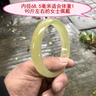 特大号手镯大圈口加宽礼物扁条年轻款 镯 美人冰种叮当镯加宽加大码