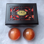 健身球手球中老年人保健球手把件送父母生日礼物康乐球猫眼石手球