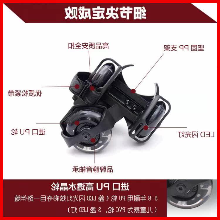 Roller Hot Wheel - Ref 2568286 Image 4