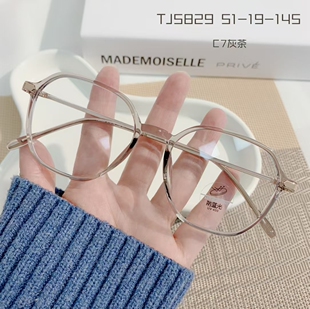 北京眼镜城实体店超轻TR不规则形近视架防蓝光眼镜框配度数变色