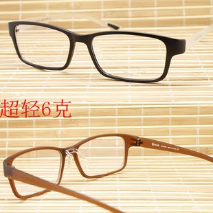 唯胜WILSON超轻眼镜框男tr90近视眼镜架大框带鼻托潘家园配镜2159