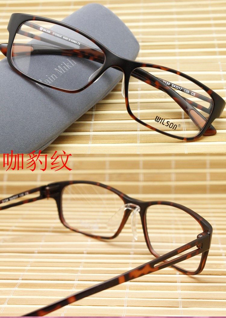 正品唯胜超轻眼镜架女 韩版近视眼镜框带鼻托镂空镜腿潘家园配镜