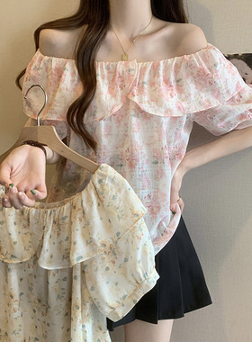 大码女装2024夏装新款胖mm大码多巴胺穿搭一字领露肩印花雪纺小衫