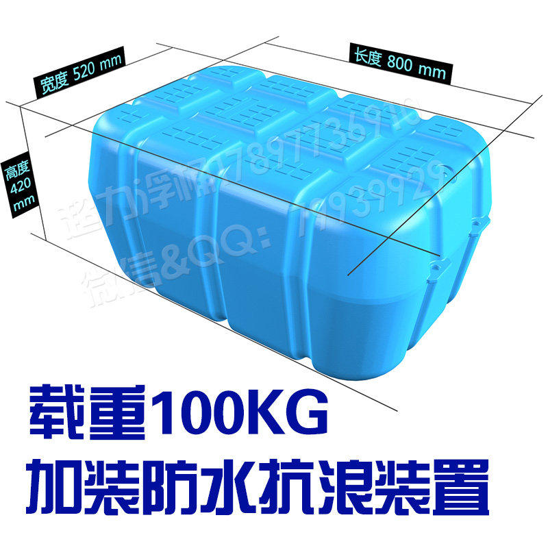 Chaoli waterproof Enhanced A floating barrel Cage Float environmental protection Sea breed Anticorrosive Chaoli Floating bodyin the Basic building materials , Accessories Area , Other  category - from Buy2taobao.com to provide professional Taobao agent buy service