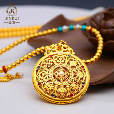 足金佛家八宝罗盘吊坠高定款十字金刚杵花丝十字金刚杵黄金吊坠