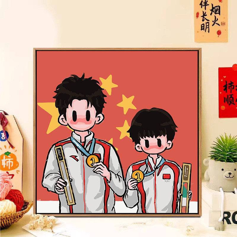 卡通奥运会运动员手工数字油画diy填充色手绘莎头组合油彩装饰画