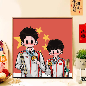 卡通奥运会运动员数字油画diy填