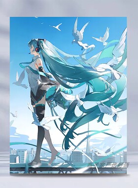 初音未来数字油画美少女动漫二次元手工diy心理解压手绘画可定制