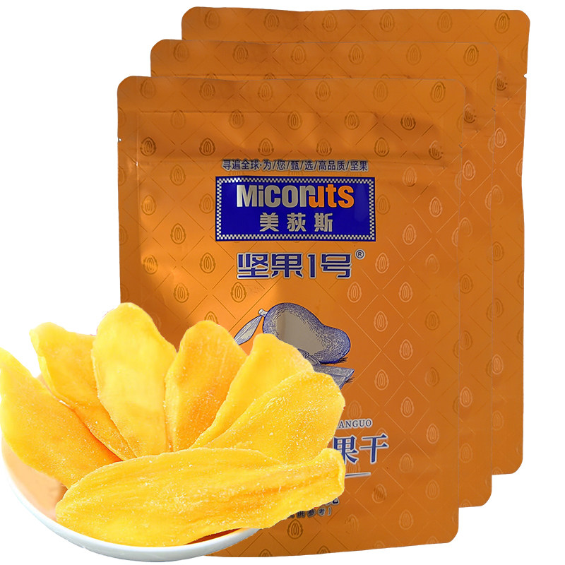 美荻斯东南亚芒果干新货水果干芒果零食蜜饯果脯儿童休闲办公零食