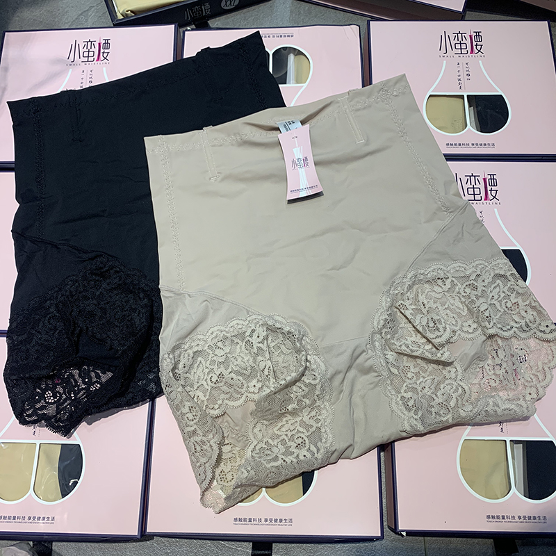 小蛮腰薄款收腹提臀内裤女夏季中腰塑形无束缚收肚腩蕾丝边安全裤