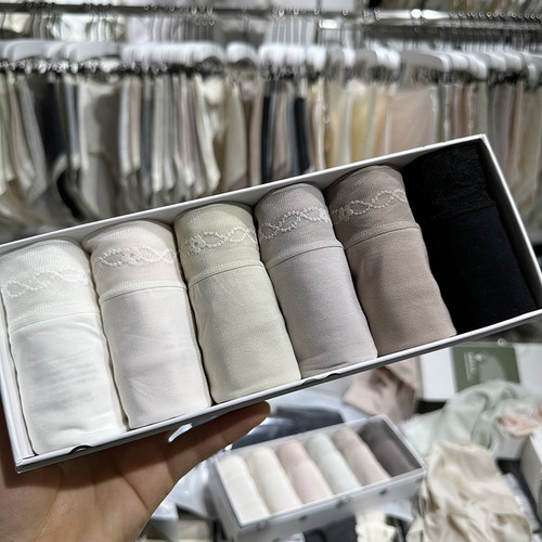 100S兰精莫代尔女士内裤高弹软糯