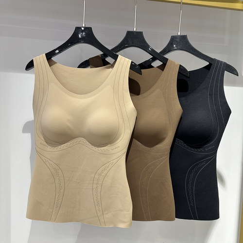 光面无痕隐形轻塑保暖背心免文胸