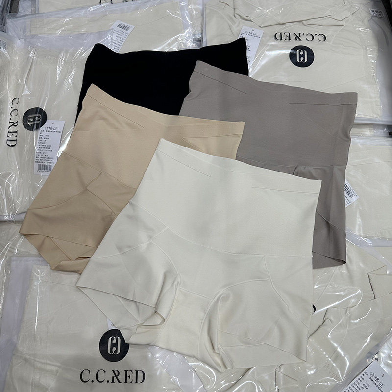 2025早春新款中腰微塑防卷边美体收腹提臀内裤女棉裆舒适透气无痕,女士内衣/男士内衣/家居服,女三角裤,淘宝优惠券,粉丝福利购,淘宝优惠卷