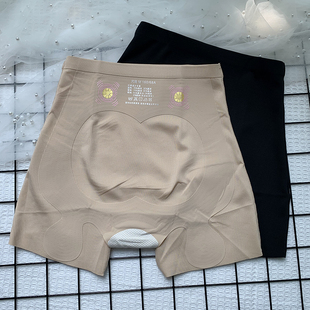 无痕压胶高弹不束缚平角裤 女提臀中腰收腹裤 魔力透气悬浮裤 薄款